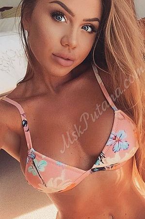 Лика, метро Рижская