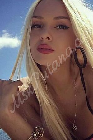 Дарья, метро Студенческая