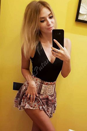 Настя, метро Видное