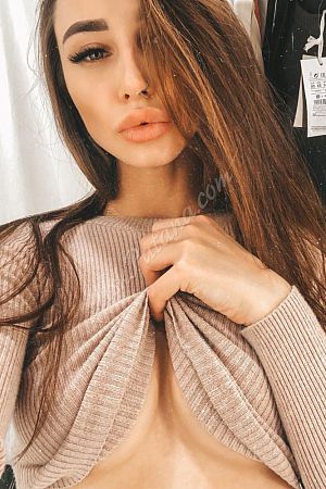 Катя, метро Нагорная