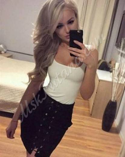 Проститутки