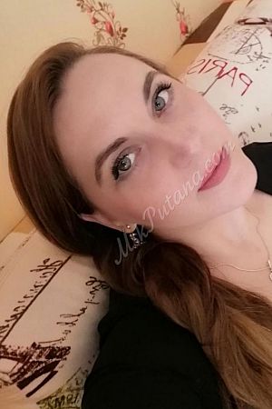 Даша, метро Волжская