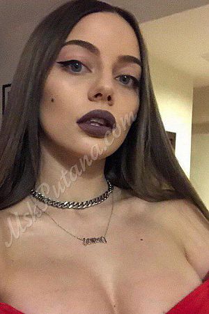 Алиса, метро Озёрная