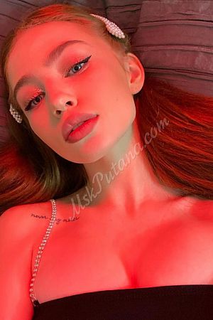 Алла, метро Партизанская