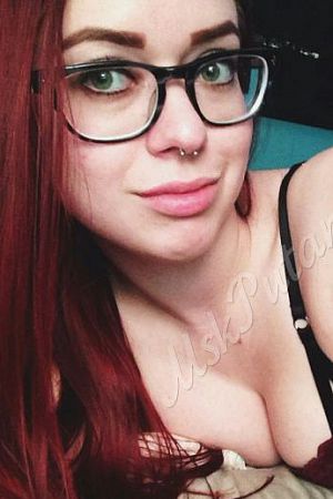 ульяна, метро Марьино