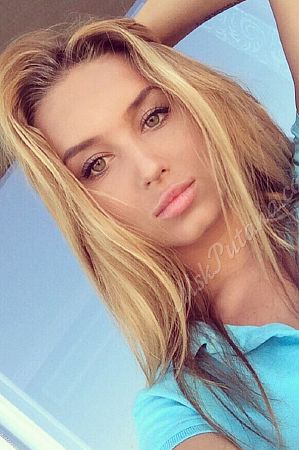 Алиса, метро Академическая