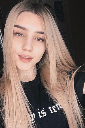 Ника, метро Улица 1905 года