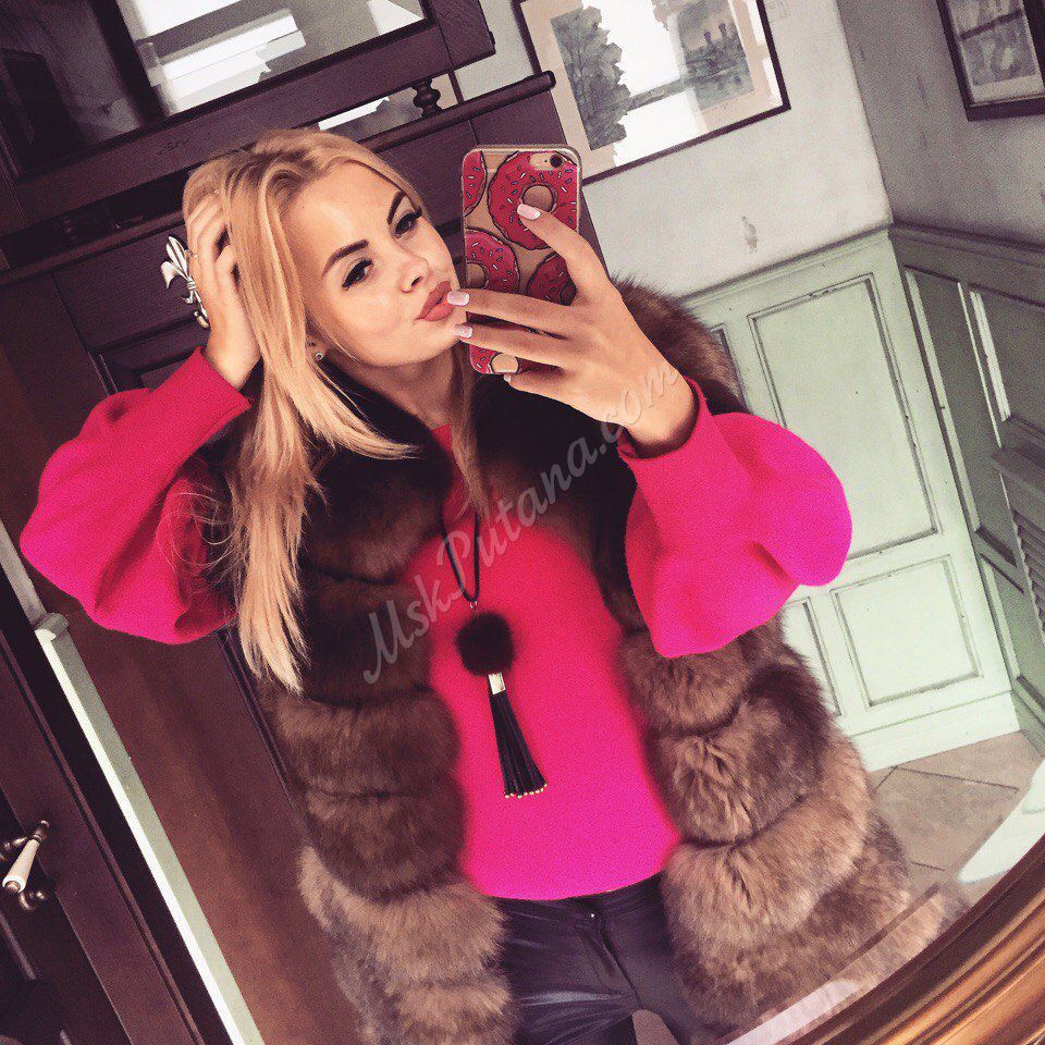 Проститутки