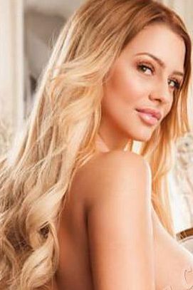 Агата, метро Андроновка