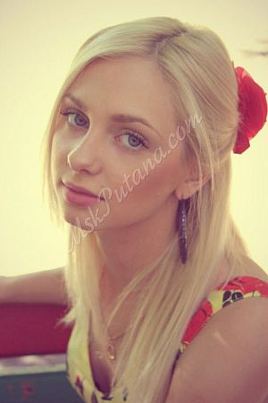 Кристи, метро Беляево