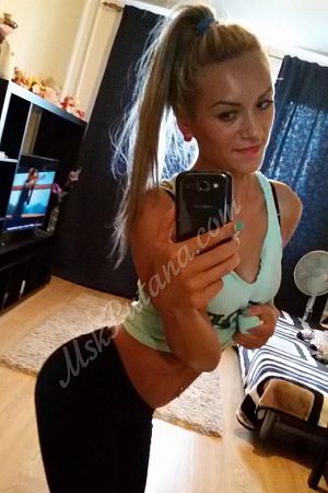 Настена, метро Первомайская