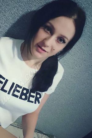 лиля, метро Южная