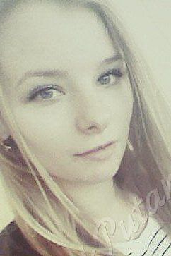 Лариса, метро Деловой центр