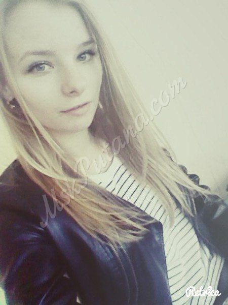 Проститутки