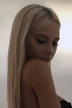 Катя, метро Новоясеневская