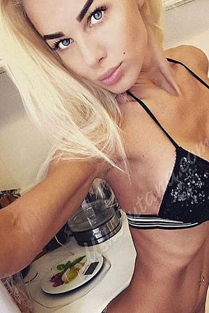 Арина, метро Юго-Западная