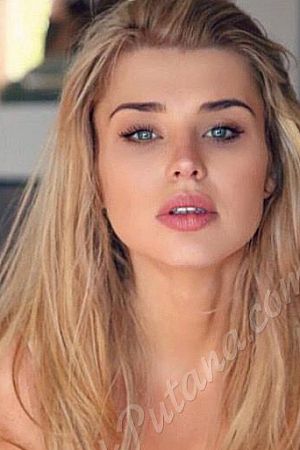 Арина, метро Измайловская