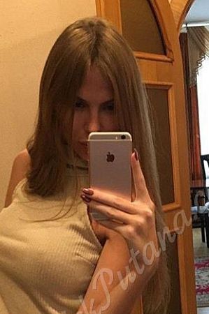 Агата, метро Пушкинская