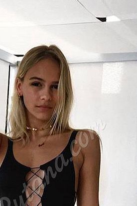 Александра, метро Аэропорт