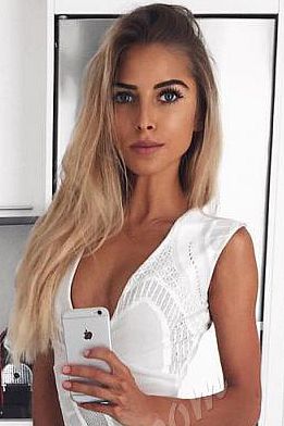 Амелия, метро Пушкинская