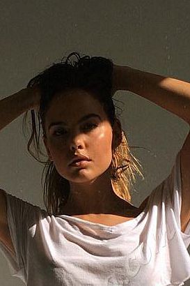 Амелия, метро Нагорная