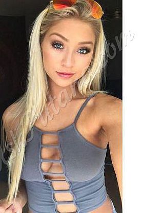 вика, метро Белокаменная