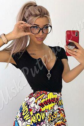 крис, метро Кузьминки