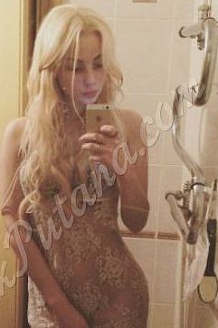 Карина, метро Щукинская