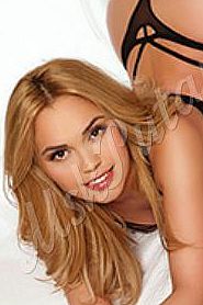 Галя, метро Царицыно