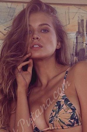 Арина, метро Международная