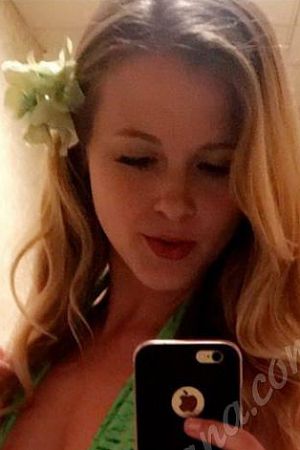 Марина, метро Локомотив