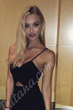 Карина, метро Петровский парк