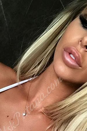 Люба, метро Угрешская