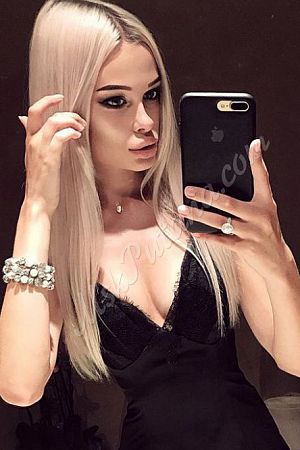 Агата, метро Марксистская