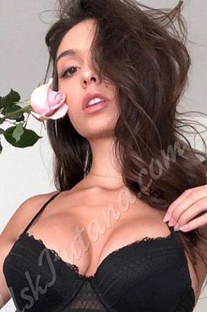 Амина, метро Раменки