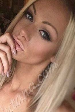 Олеся, метро Стрешнево