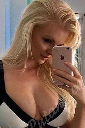 Екатерина, метро Перово