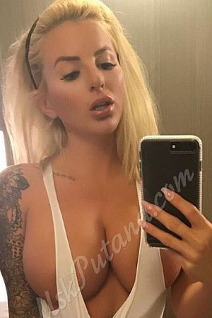 Настя, метро Говорово