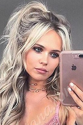 Ирина, метро Шелепиха