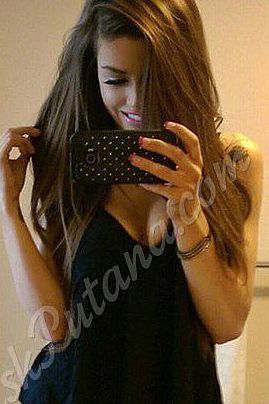 Камила, метро Окружная