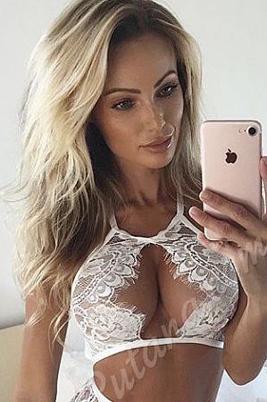 Саша, метро Улица Академика Янгеля