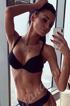 Эляна, метро Коптево