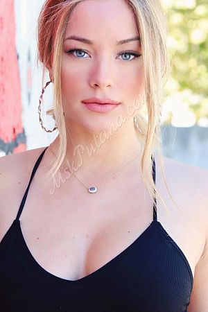 Соня, метро Аннино