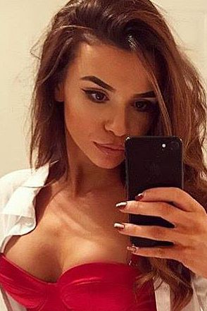 Екатерина, метро Коньково