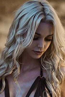 Лина, метро Бибирево