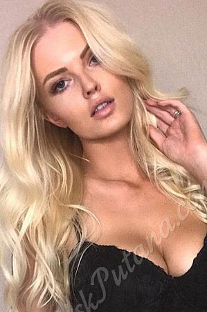 Агата, метро Тропарёво