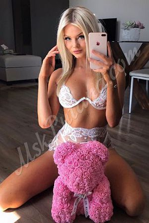 Ева, метро Хорошёвская