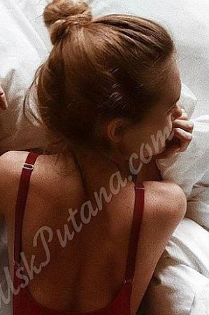 Яночка, метро Парк Победы