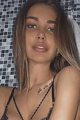 Эляна, метро Проспект Вернадского