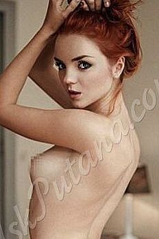 Яночка, метро Тульская